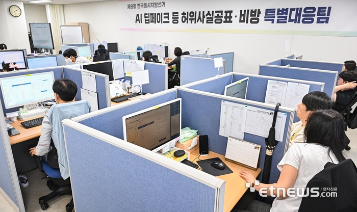 Photo Image