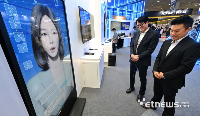 [포토] [포토] KBS의 AI 앵커 아바타
