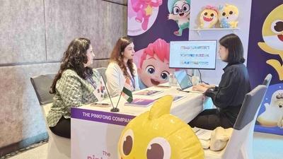 기사 썸네일