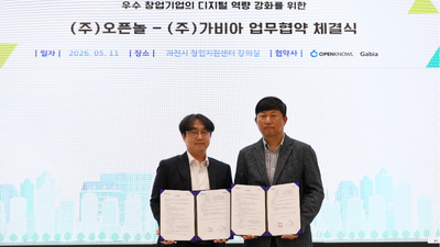 기사 썸네일