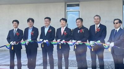 기사 썸네일