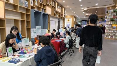기사 썸네일