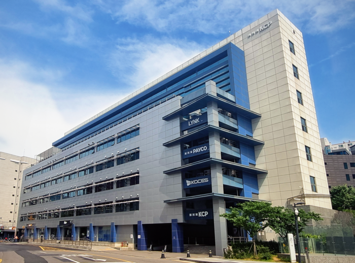 NHN KCP 사옥전경