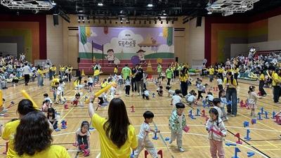 기사 썸네일