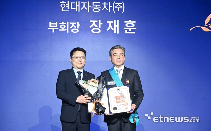[포토] 금탑산업훈장 수상한 장재훈 현대차 부회장
