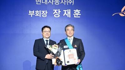 기사 썸네일