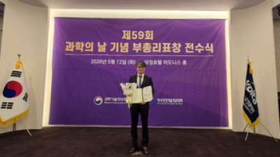 기사 썸네일