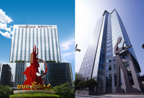 사진=한국투자증권, 흥국화재