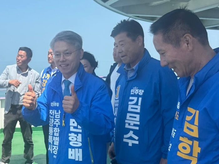 민형배 더불어민주당 전남광주통합특별시장 후보