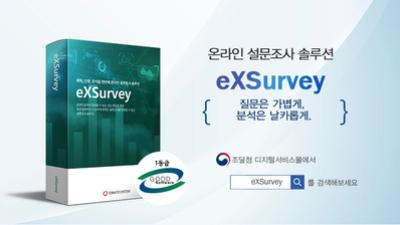 뉴스룸 이미지