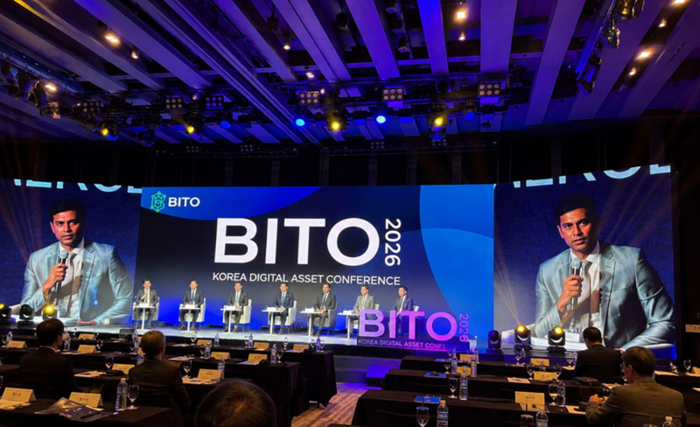 'BITO 2026 코리아 디지털 자산 콘퍼런스'에서 디지털 자산 시장의 유동성 확보와 플랫폼 안정성 강화 방안을 주제로 패널 토론이 진행되고 있다. 사진=BITO
