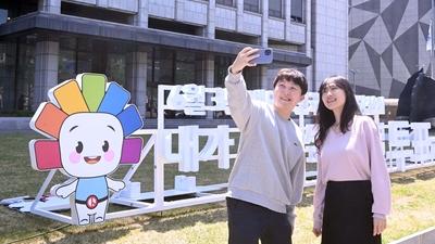 기사 썸네일