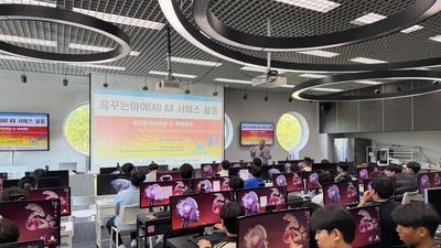 기사 썸네일