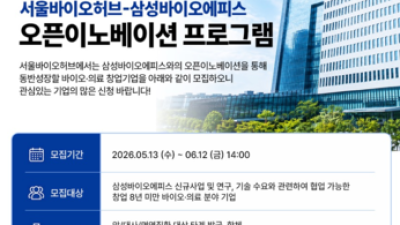 기사 썸네일