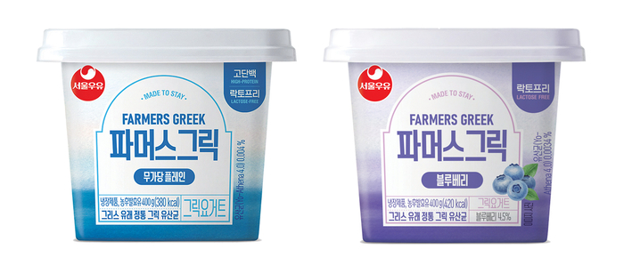 서울우유, 그릭요거트 브랜드 '파머스그릭' 론칭