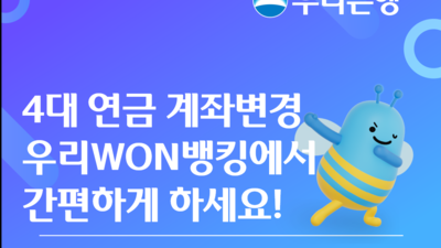 기사 썸네일