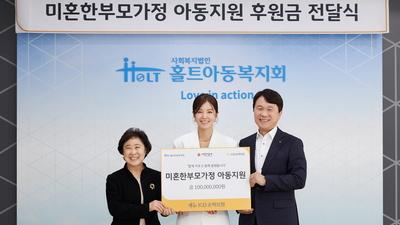 기사 썸네일