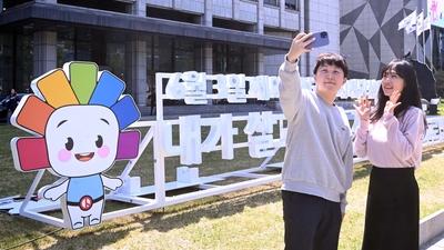 기사 썸네일