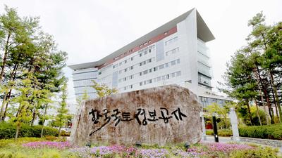 기사 썸네일