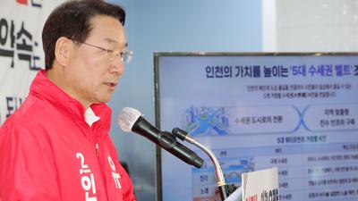 기사 썸네일