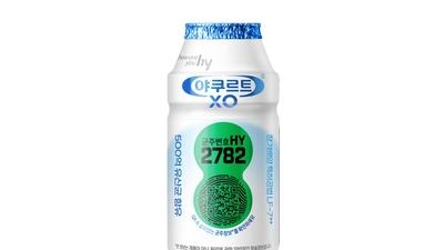 기사 썸네일