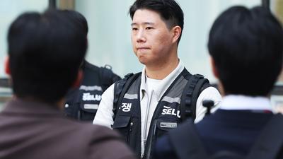 기사 이미지