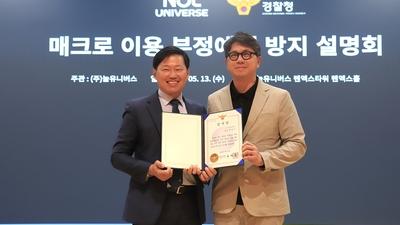 기사 썸네일