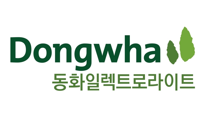 동화일렉트로라이트, 中 리튬염 생산사 원재료 독점 계약 - 뉴스 썸네일 이미지