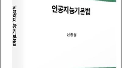 기사 썸네일