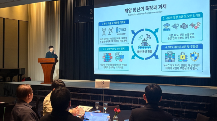 팀리부뜨는 지난해 말 '제2회 부산연구산업진흥단지 네트워크 교류회'에서 부산연구산업진흥단지 육성사업 참여 성과를 발표해 주목 받았다.