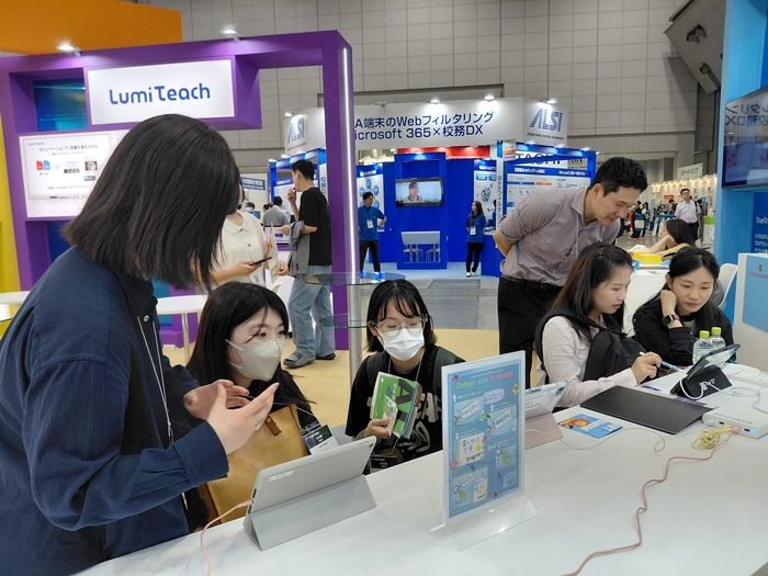 Photo Image