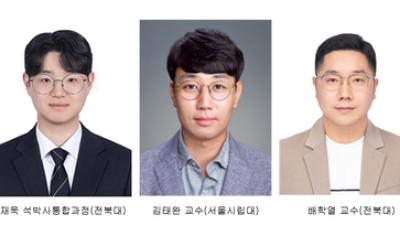 기사 섬네일