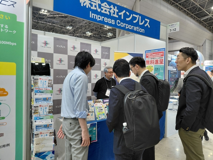 Photo Image