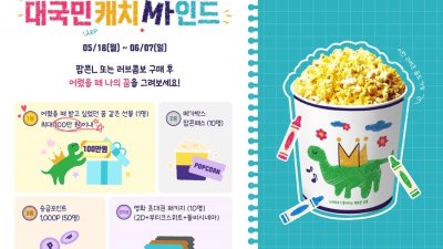 기사 썸네일