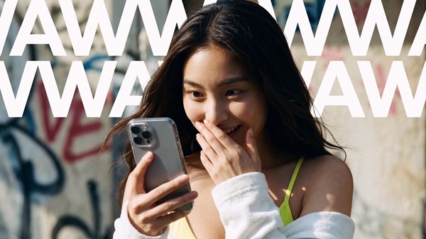오우. 사진=오우