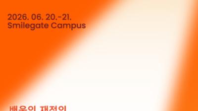 기사 썸네일