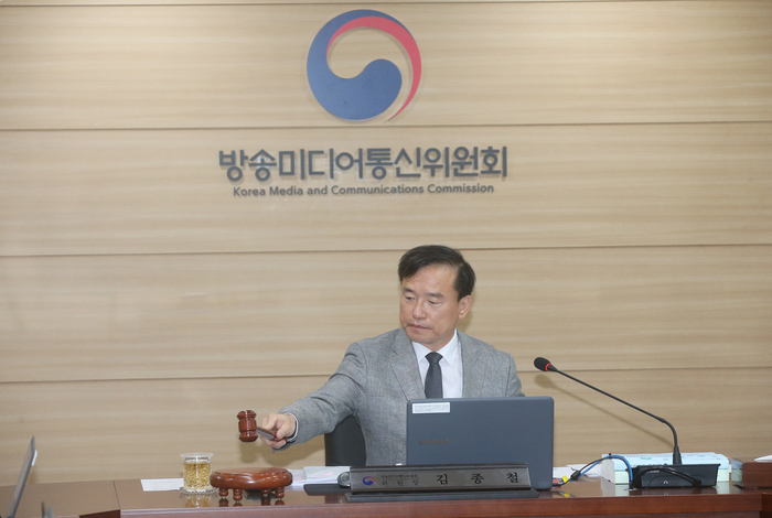 방미통위, 연합뉴스TV·YTN 사추위 미구성 시정명령