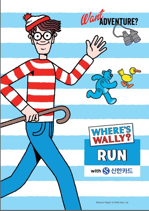 사진=신한카드