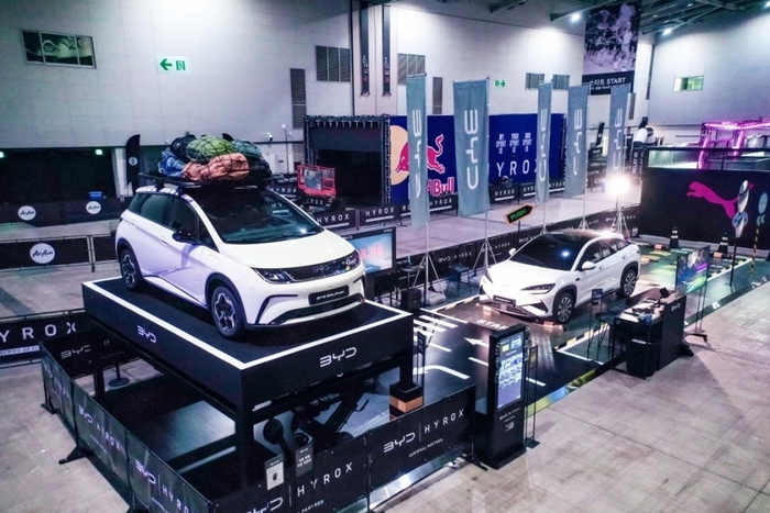 BYD 코리아 브랜드 부스.