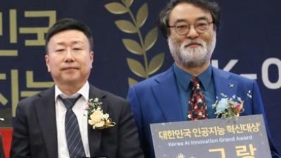 기사 썸네일