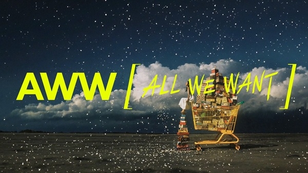 오우. 사진=오우