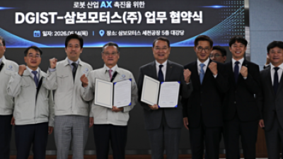 기사 섬네일