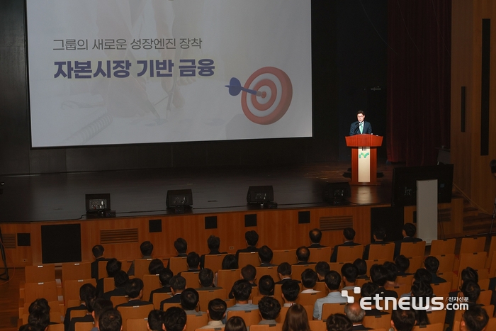 iM금융그룹, 창립 15주년 기념식…“AI 기반 '금융 재정의'로 도약”