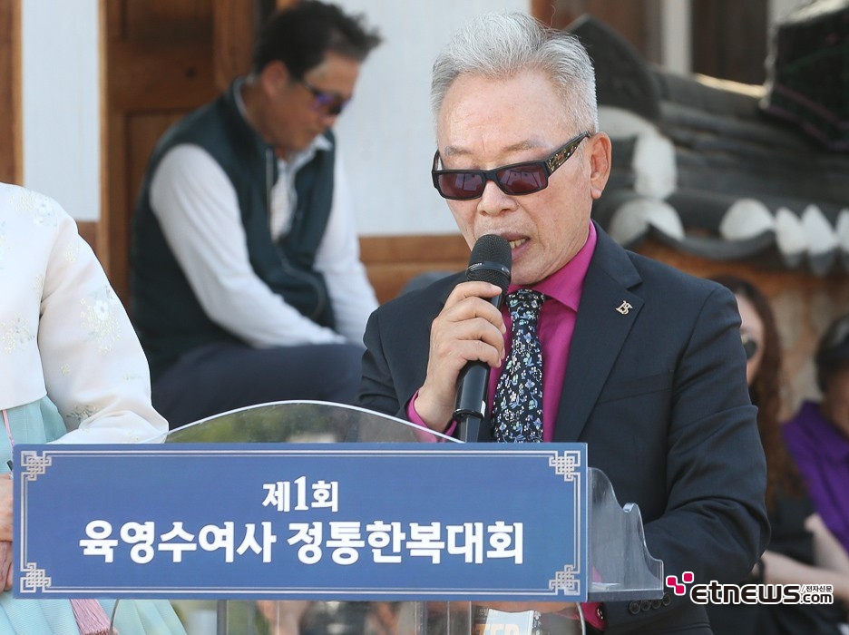 [ET포토] 제1회 육여수 여사 정통한복모델 대회, '최장규 대표의 대회사'