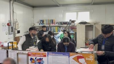 기사 이미지