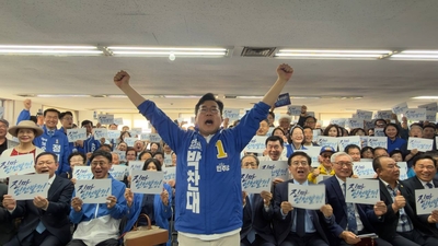기사 썸네일