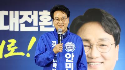 기사 썸네일