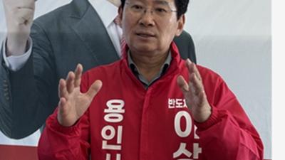 기사 썸네일