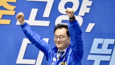 기사 썸네일