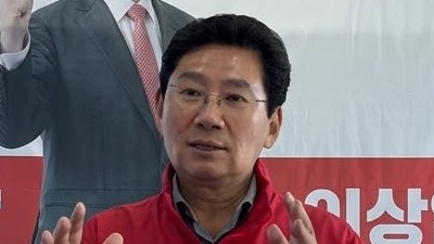 기사 썸네일